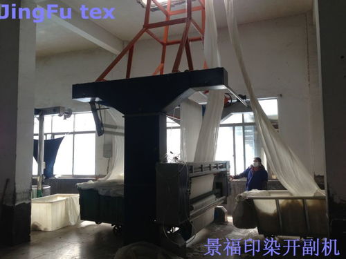 斜紋天絲尼龍麻混紡面料 現(xiàn)代服裝的創(chuàng)新之選