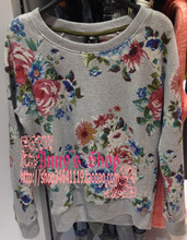 法文箱子ET BO?TE女裝 最新針織服裝產品參考指南