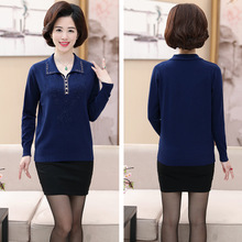 常熟女裝批發(fā)市場(chǎng)針織服裝價(jià)格、圖片、批發(fā)采購(gòu)與供應(yīng)商全攻略