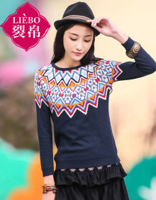 京東正品插肩袖裂帛針織衫女裝 行情、價格與評價全解析