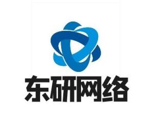 深耕網絡科技，賦能數字化轉型 廣東東研網絡科技股份有限公司的網絡技術服務探索