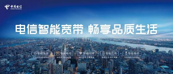 「三重解析 當(dāng)網(wǎng)絡(luò)智能轉(zhuǎn)向『主權(quán)大腦型』—全面定義粵港澳信息絲綢之路·PBS高效技術(shù)壁壘硬實(shí)力背書(shū) 」核心技術(shù)IP應(yīng)用落地（競(jìng)研所研判遞報(bào)）
