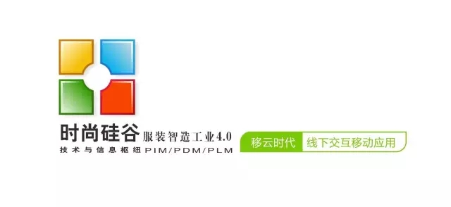 廣東時(shí)裝周丨美國(guó)硅谷的直男還在寫代碼, 廣東的硅谷男卻能如此時(shí)尚! #### 廣東網(wǎng)絡(luò)技術(shù)服務(wù)
