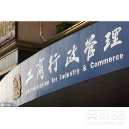 廣播電視節(jié)目制作經(jīng)營單位設(shè)立許可辦理全攻略